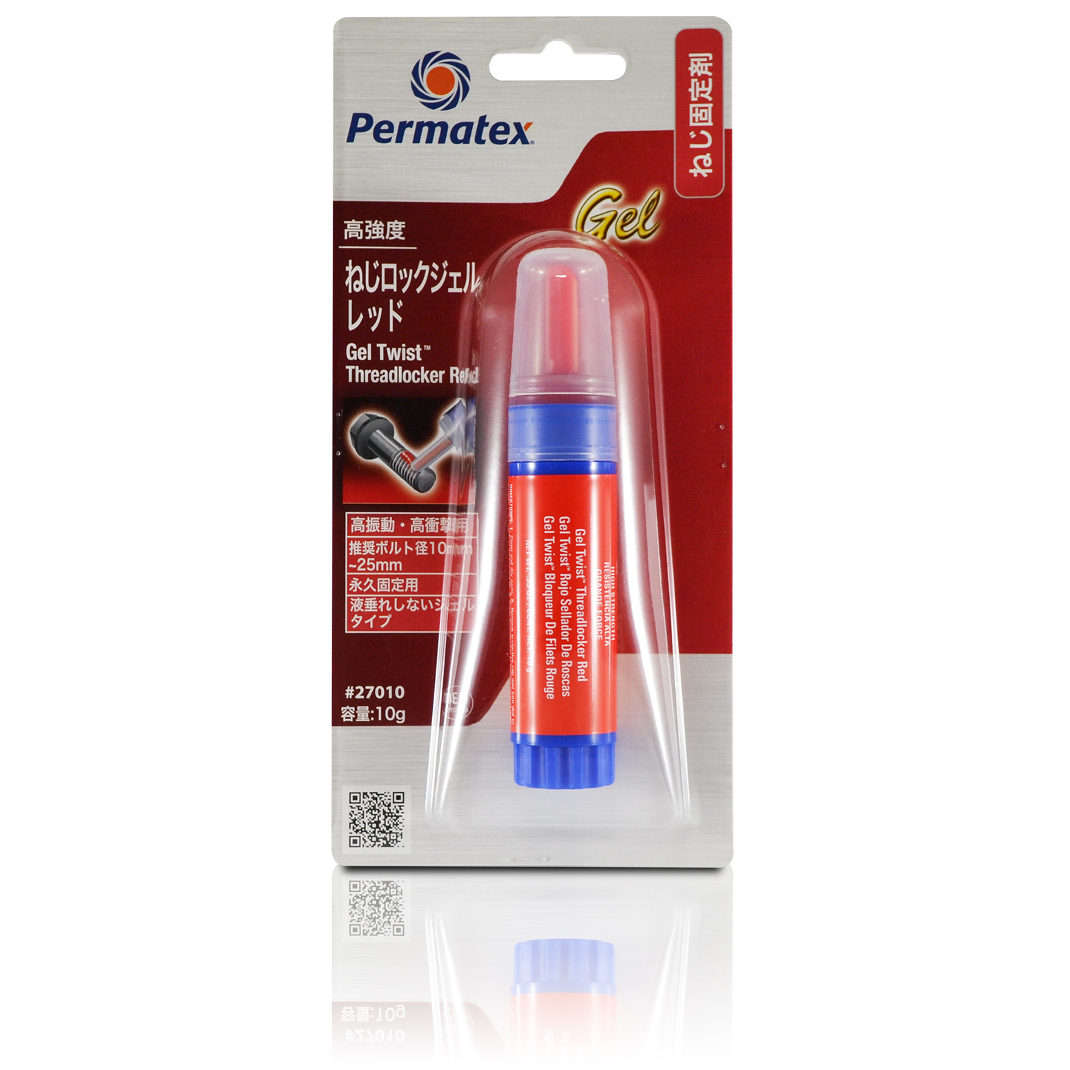 正規輸入品] パーマテックス ネジロック 高強度・ねじロック ジェル