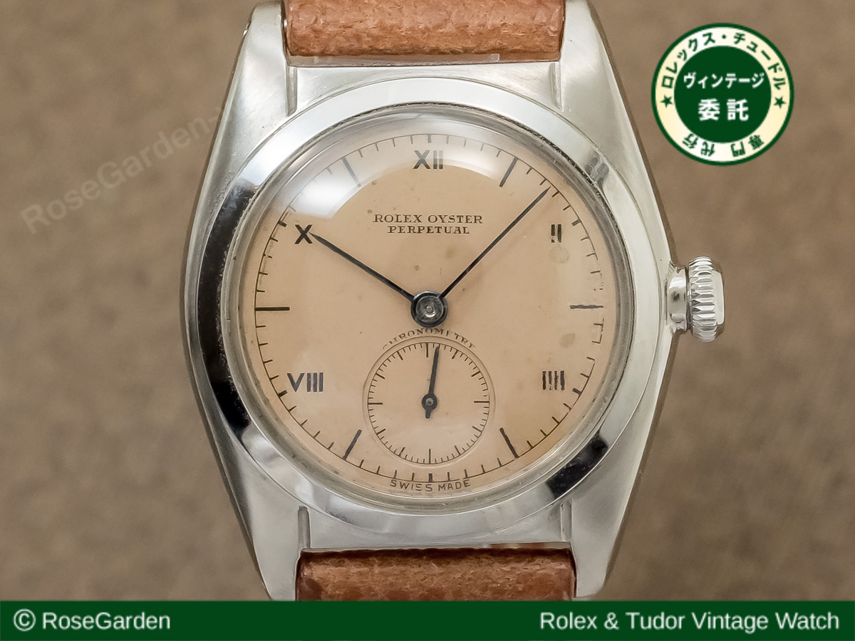 RG-1955 | ロレックス バブルバック Ref.2764 ピンクダイヤル 飛び