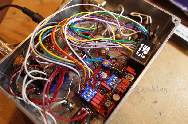 Aguilar OBP-2とHUMPBACK 2×2をひと箱に: Route335@weblog