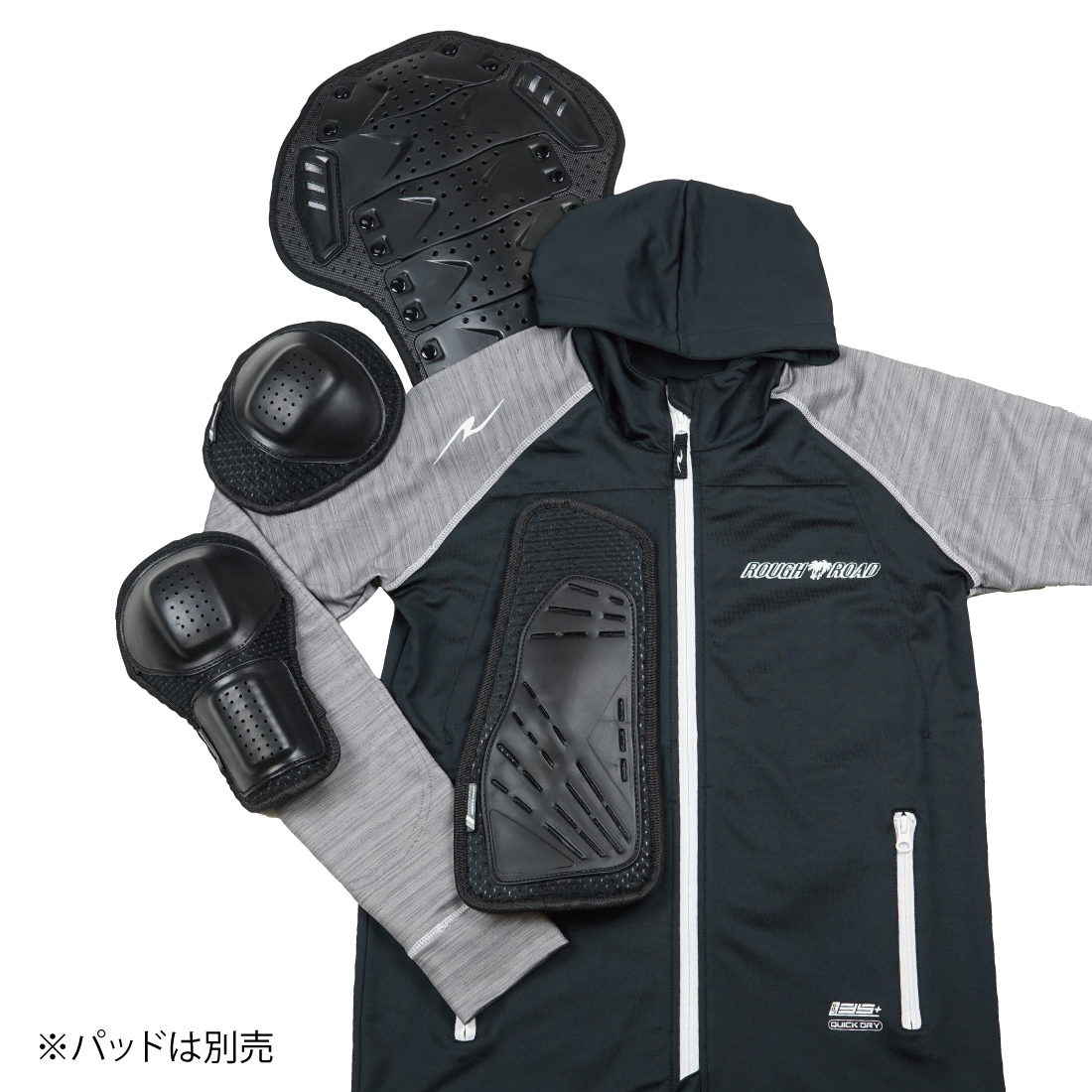 RR7557 アーマーフーディ | ラフ＆ロード