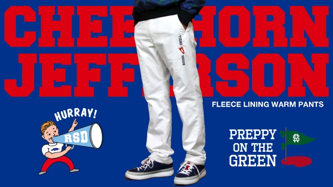 rough&swell ラフアンドスウェル 防寒パンツ Lサイズ カジュアルゴルフ