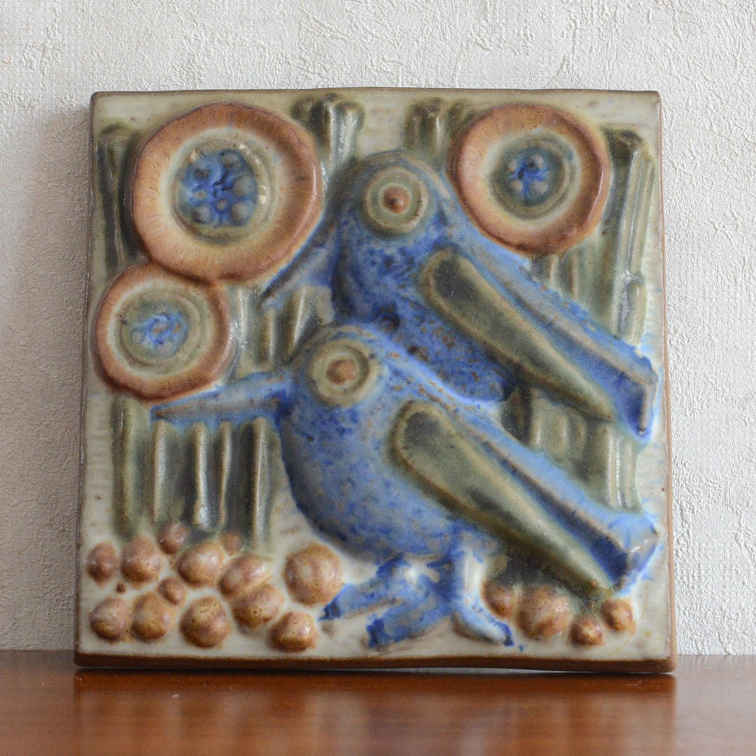 Michael Andersen & Son社