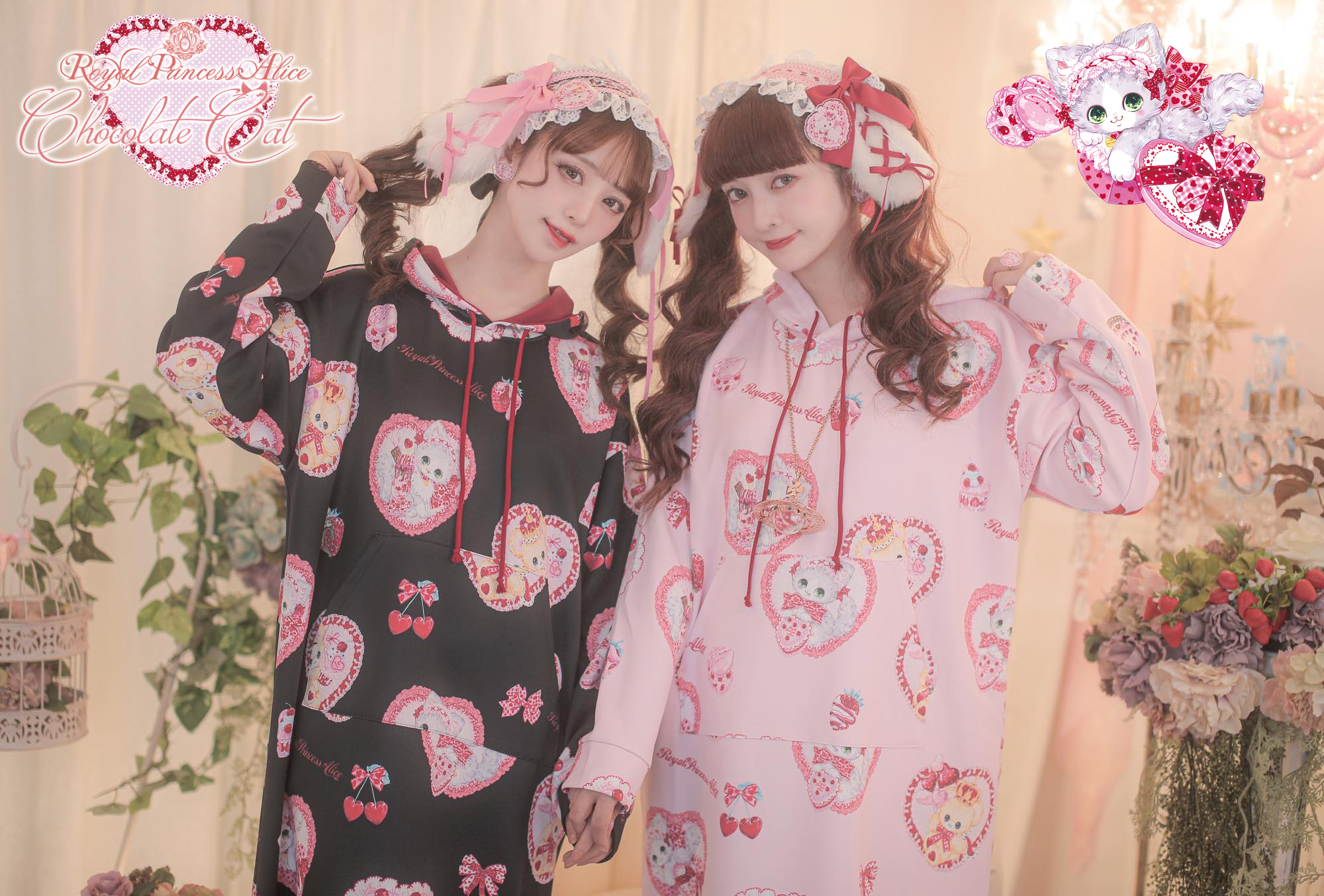 ショコラキャット・ワンピースパーカー（飴ノ森ふみかコラボ）即納品