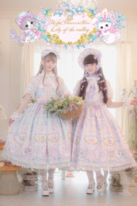 ロイプリ様 おまとめサシェ♡ ロイプリ様♡ワックスサシェ7つおまとめ