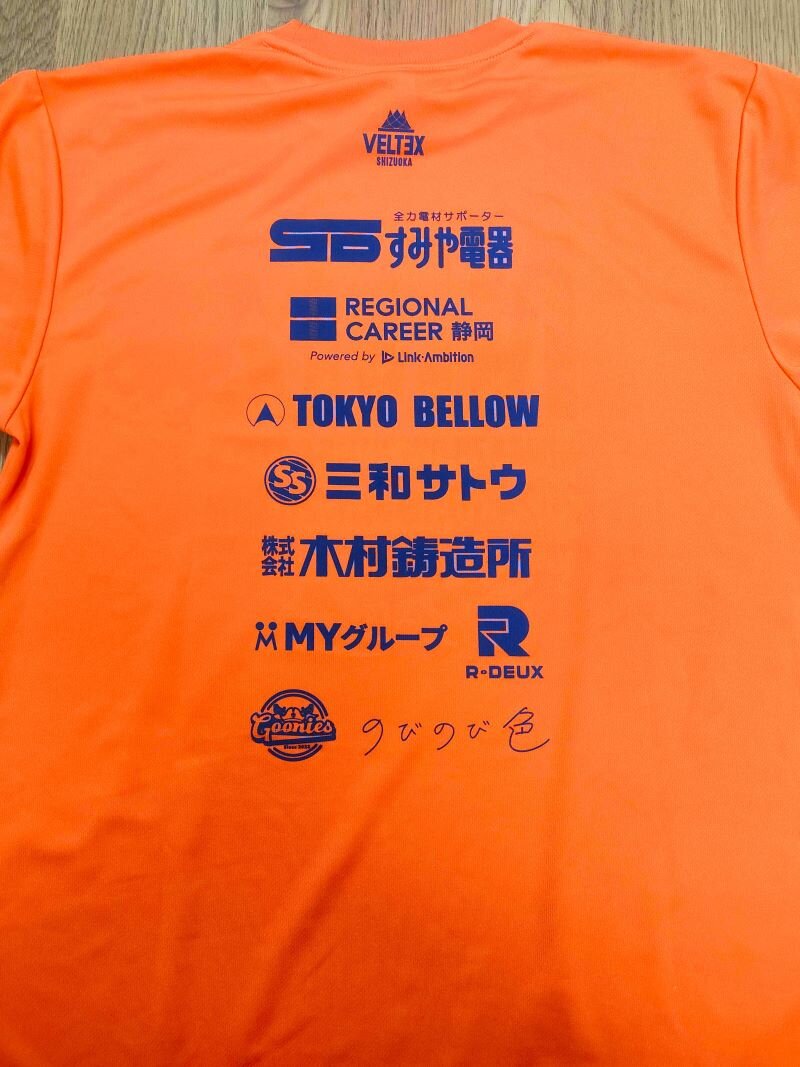 プロバスケットボールチーム「VELTEX（ベルテックス）静岡」全選手の