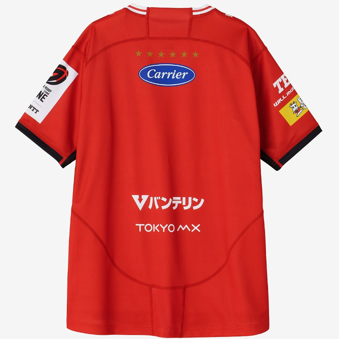 RUGBY FREAKS / 東芝ブレイブルーパス東京 レプリカホームジャージ