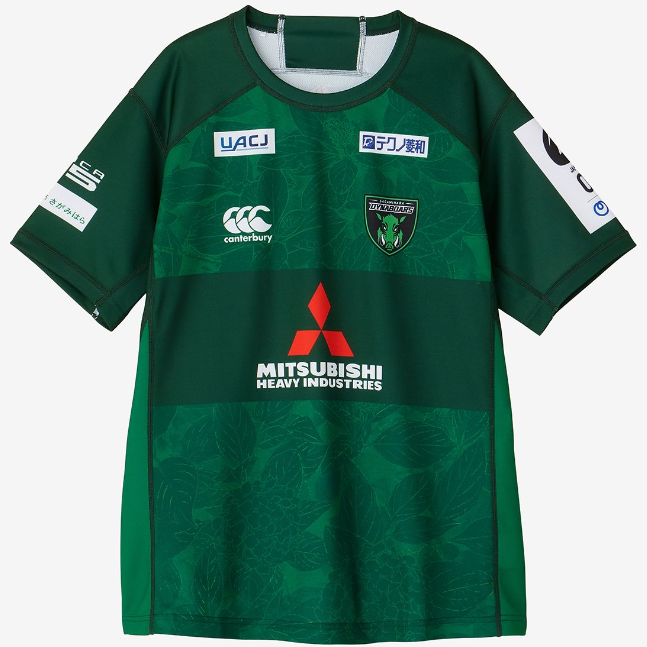 RUGBY FREAKS / 三菱重工相模原ダイナボアーズ レプリカホームジャージ