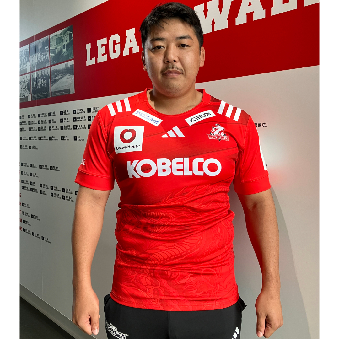 大阪産業大学ラグビー部 ゲームジャージセット 大阪産業大学ラグビー部