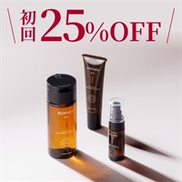 初回限定25%OFF】月桃スキンケア3点セット｜｜沖縄オーガニックコスメ