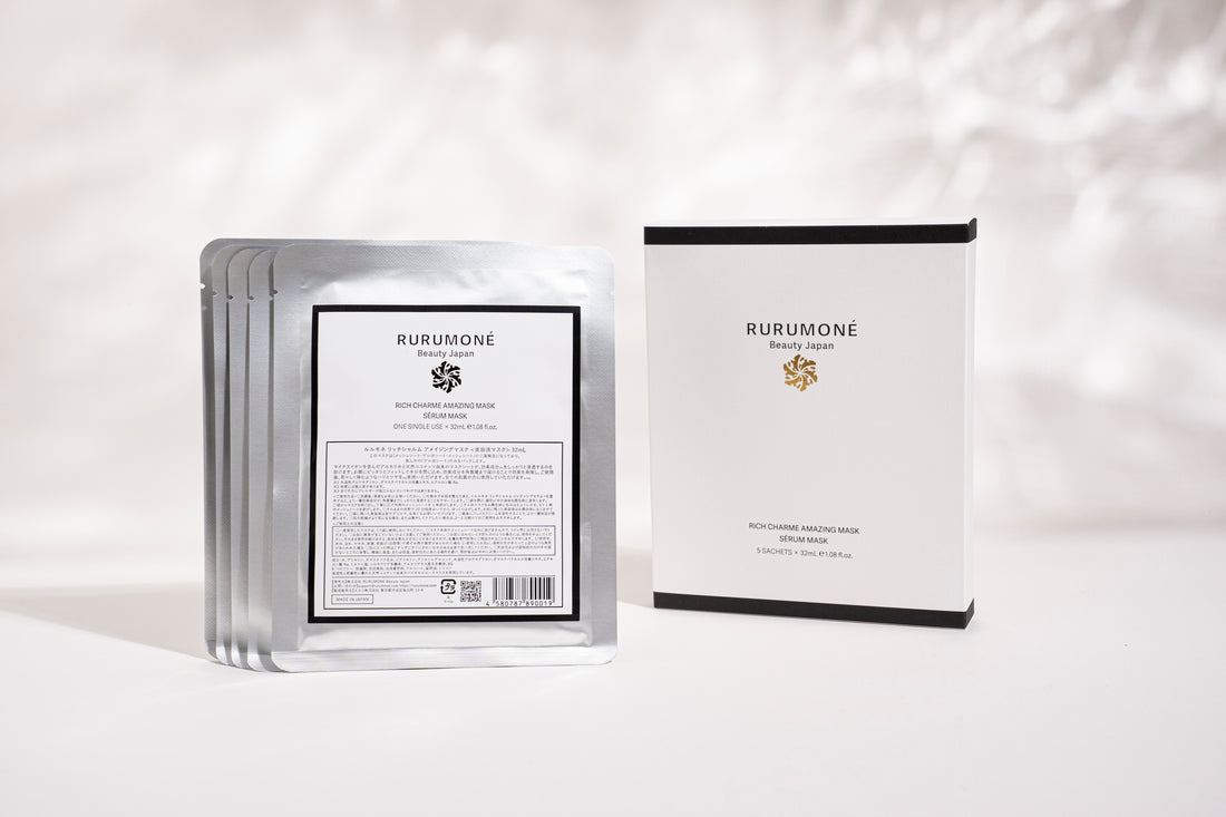 エテルナム 【定価16500円・5枚入り】エテルナム フェイシャルマスク