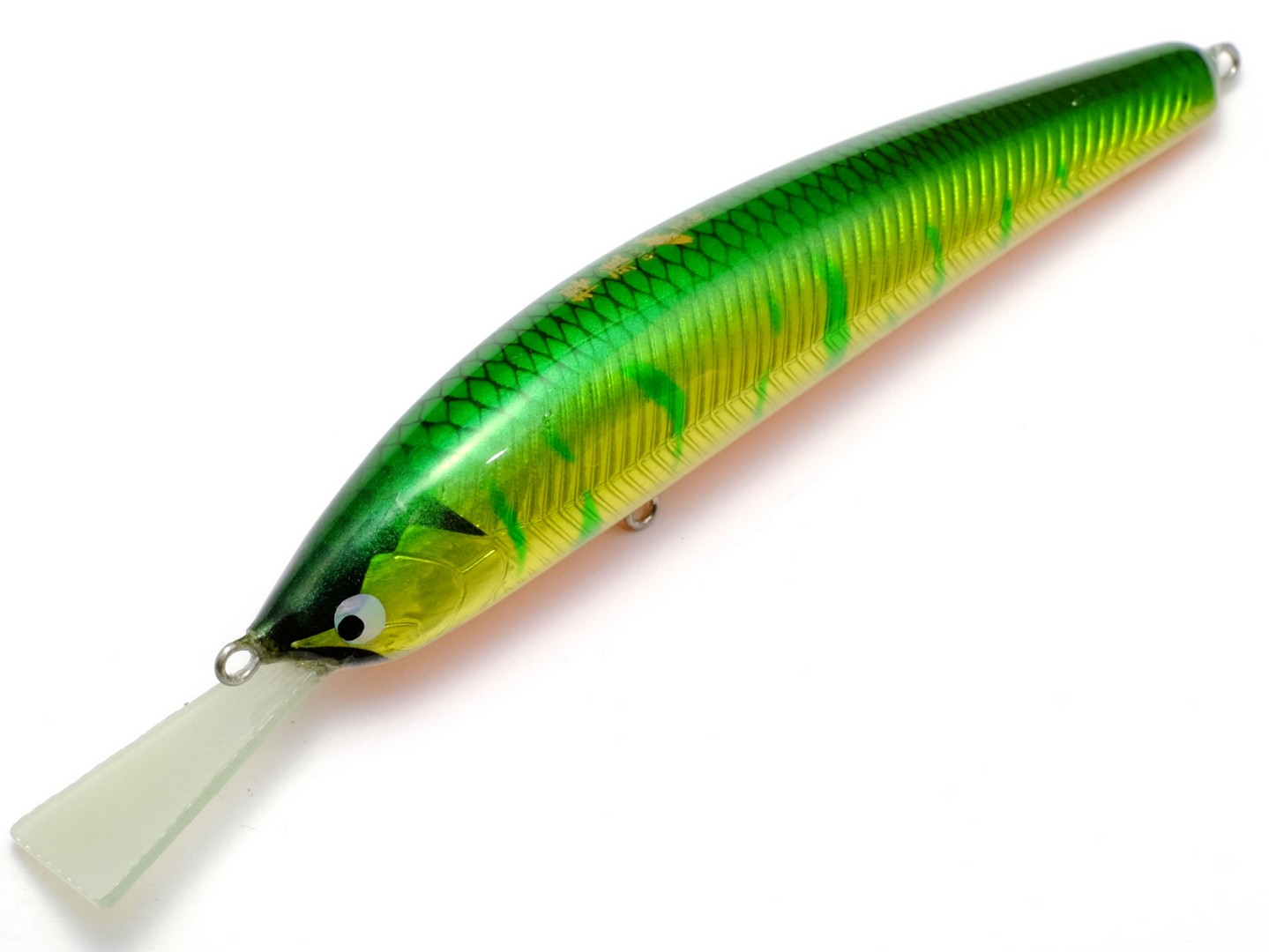 櫻雅90MD - ハンドメイドルアー流神HP