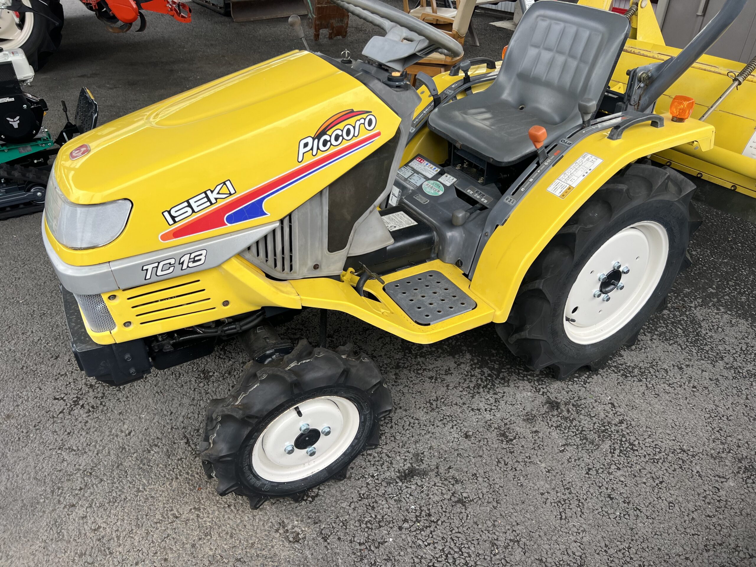 中古トラクター イセキ TC13（13馬力 | 農機／建機／草刈機販売（有
