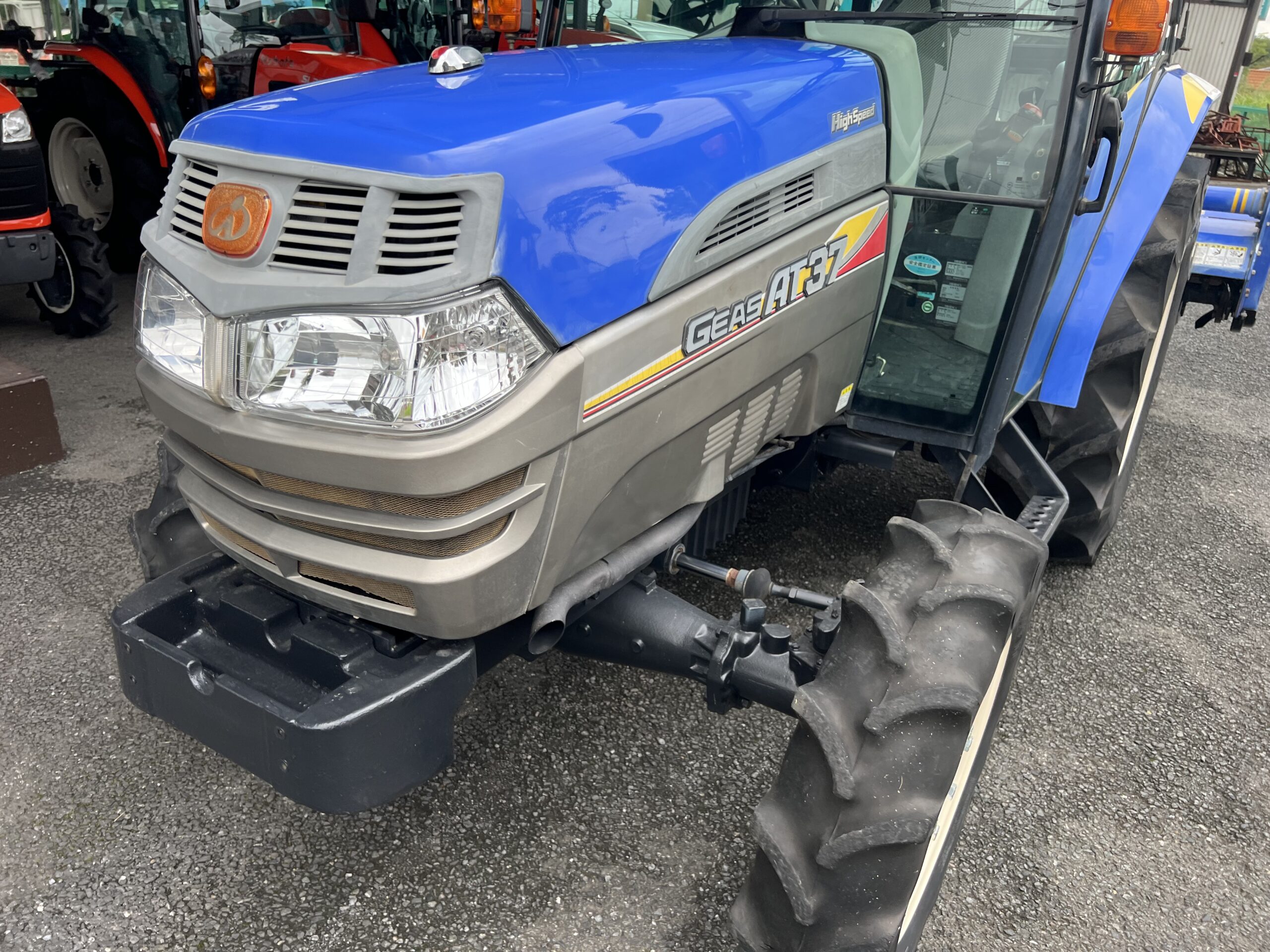 中古トラクター イセキ GEAS AT37 ハイスピード | 農機／建機／草刈機