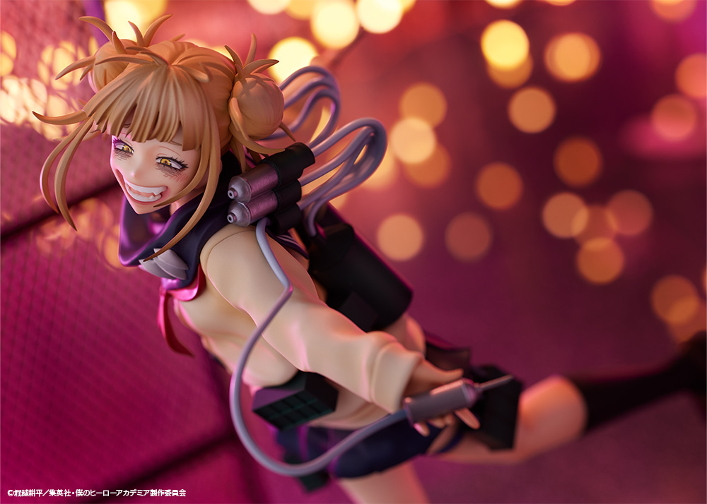 S-FIRE（エスファイア）僕のヒーローアカデミア フィギュア トガヒミコ