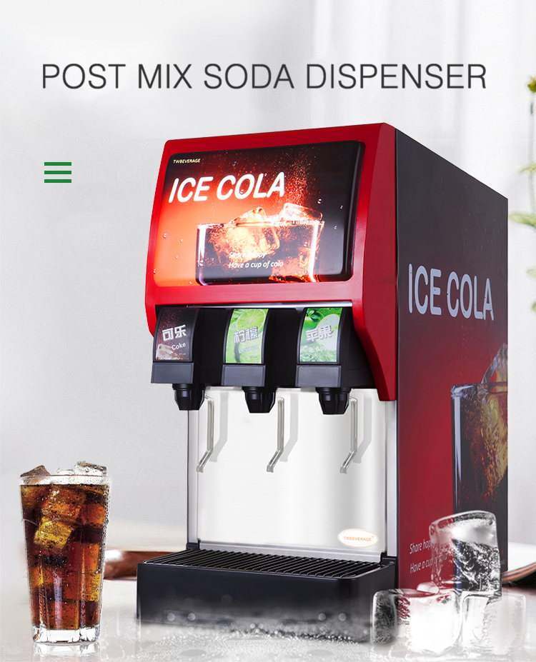 高品質なトップセールス販売のペプシコーラ噴水式ディスペンサーマシン