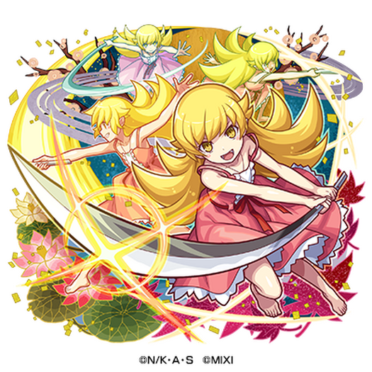 ぱないの！「〈物語〉シリーズ」忍野忍、戦場ヶ原ひたぎ、八九寺真宵