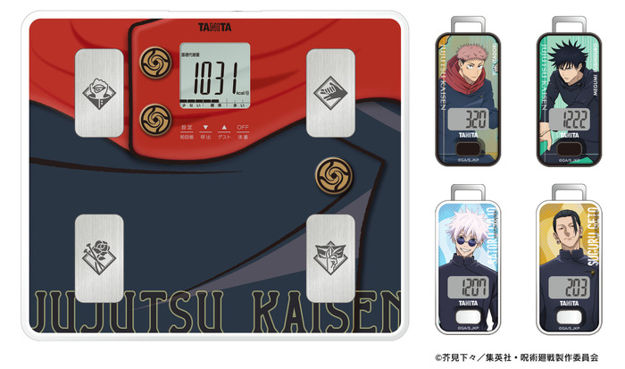 呪術廻戦」五条悟（CV中村悠一）が“体脂肪率が高めだね？”と音声ナビ