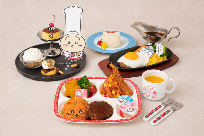 ちいかわ」お子様ランチや「郎」ラーメン、オリジナルグッズも♪「ちい