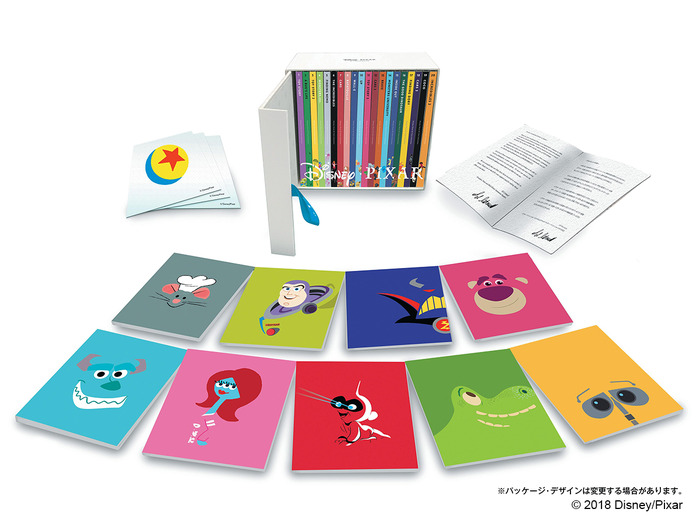 日本だけのオリジナル！「ピクサー・スタジオ」長編全20作がBOXセット