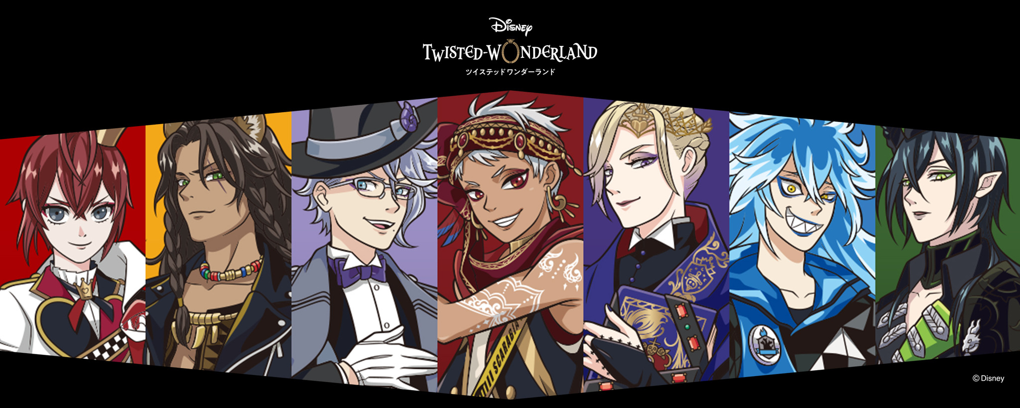 ツイステ」ディアソムニアやオクタヴィネル…各寮をイメージしたメガネ