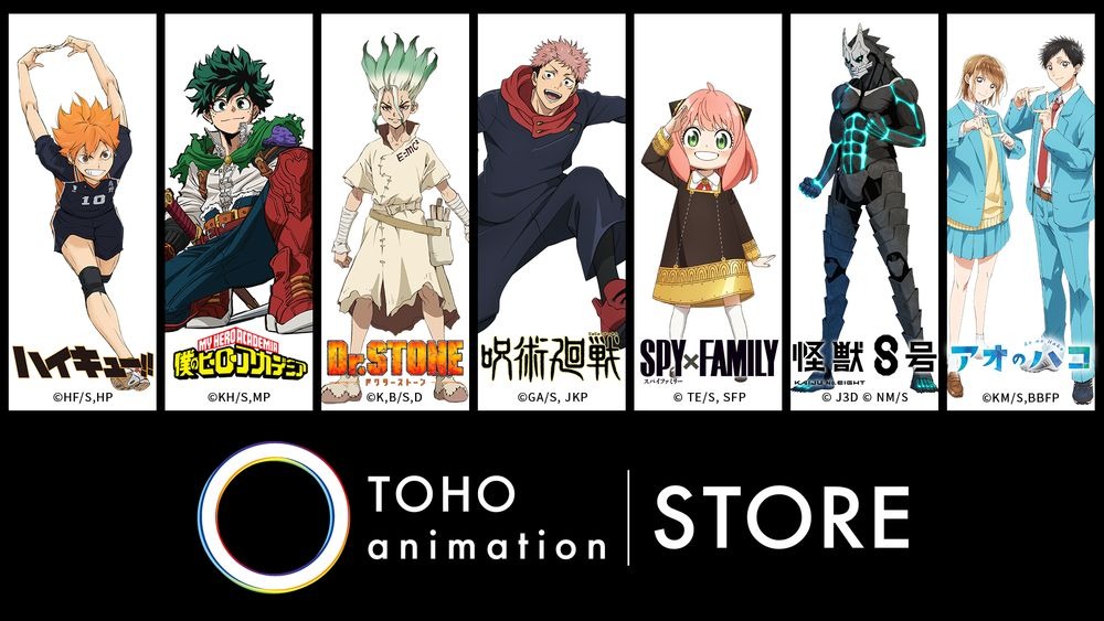 呪術廻戦」五条たちの幼少期がかわいい♪アクスタや、デンジたちの名