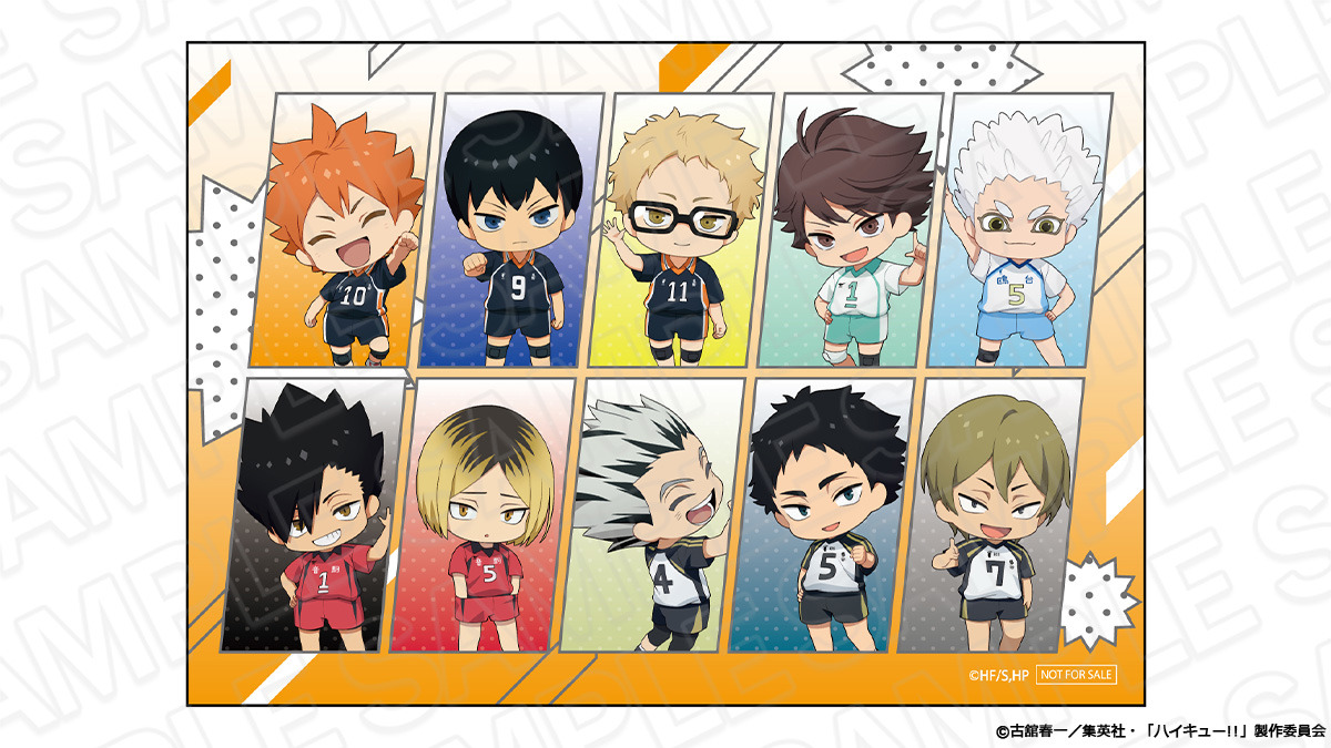 823411.jpg?zoom=spacing