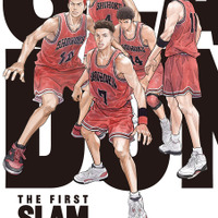 THE FIRST SLAM DUNK」湘北ジャージに山王Tシャツなど劇場オリジナル