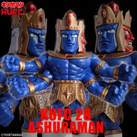 50個限定！「キン肉マン」ネメシス、漆黒Ver.フィギュアが登場！ “今日