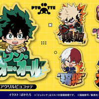 HUNTER×HUNTER」ゴン＆キルアのカラビナや「ドラゴンボール」×COLEMAN