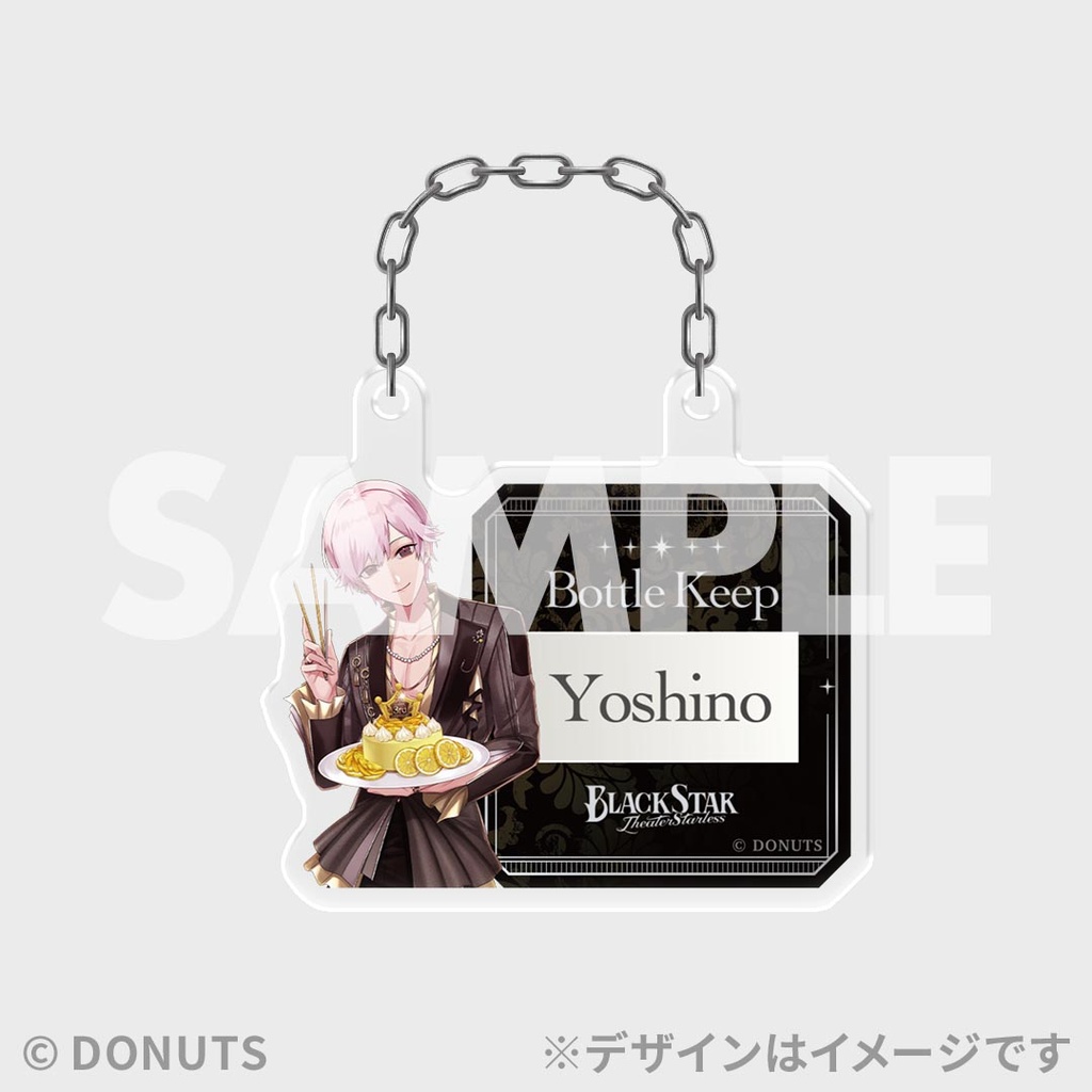 ブラックスター-Theater Starless- 「BLACK PARTY」ライブ開催記念