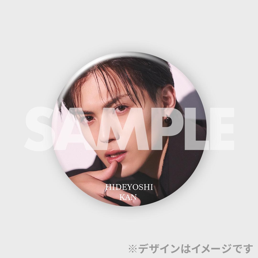 簡秀吉23rd BIRTHDAY EVENT開催記念！ラッフルくじ | RAFFLE