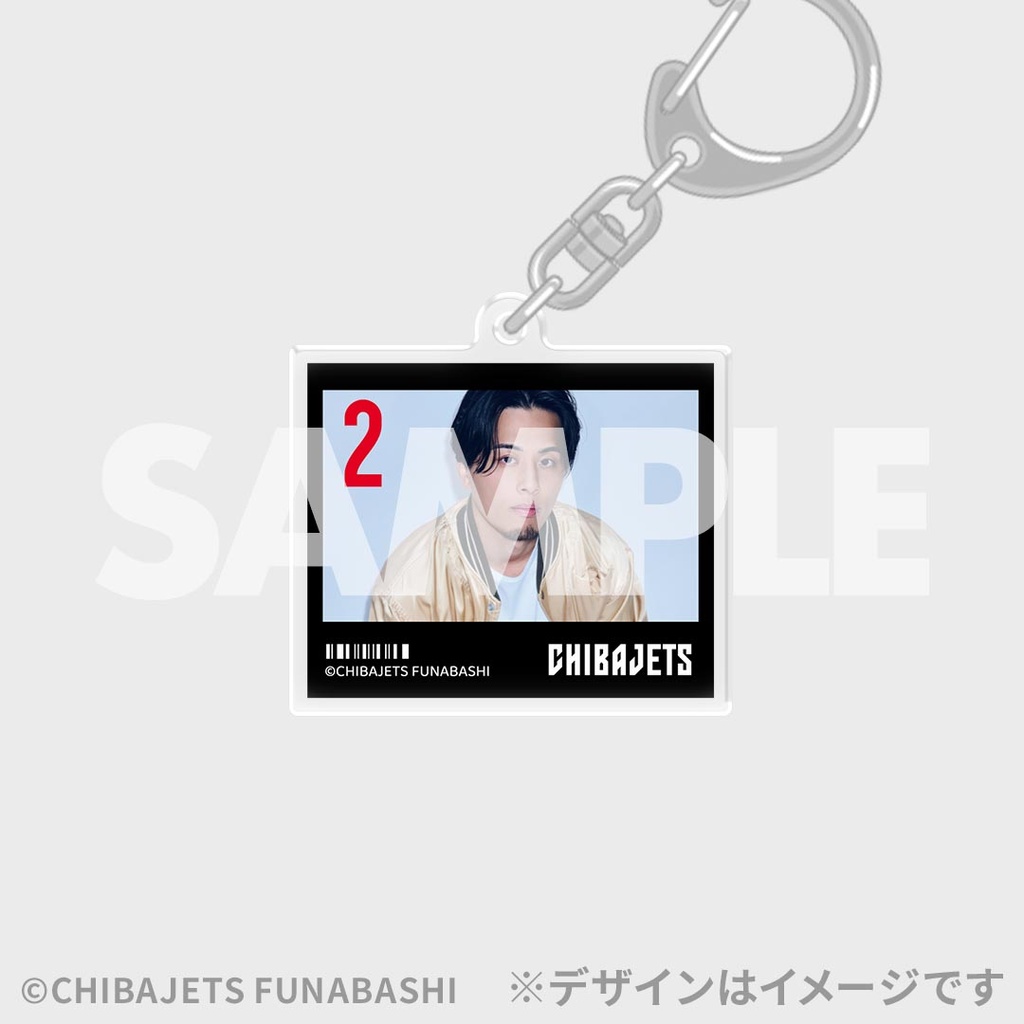 ar×千葉ジェッツ「PHOTO BOOK 千葉ジェッツ vol.2」発売記念！ラッフル