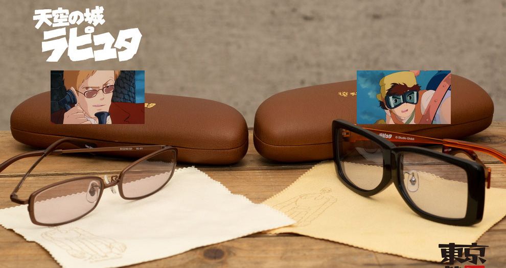 再現度高し！天空の城ラピュタのムスカ大佐のサングラスとパズーの