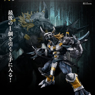 ラストワン賞のブラックウォーグレイモンが大迫力！一番くじ