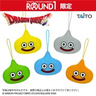 ドラクエ』12月のプライズに注目！正月にピッタリな「スライムかがみ