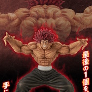 刃牙」新作一番くじが圧倒的クオリティッッ！ラストワン賞は「鬼の貌