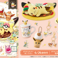 ユニークなピカチュウ型のライスぬいぐるみ！「Pokémon Cafe & Pikachu