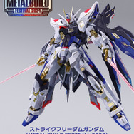 L BUILD ストライクフリーダムガンダム &ディスティニーガンダム