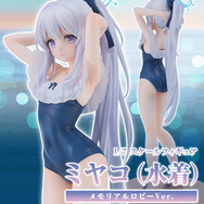 ブルアカ』水着「ミヤコ」フィギュアが眩しい！予約受付は7月24日まで