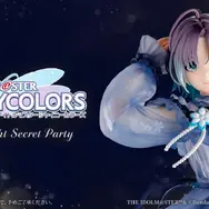 シャニマス』一番くじのテーマは“パーティ”！透き通るような「浅倉透