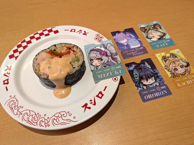 原神』×スシローコラボ第2弾「観月の宴」が開催！限定・復刻メニューや