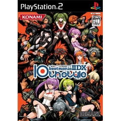 beatmania IIDX 10th Style [Konamistyle Special Edition] for
