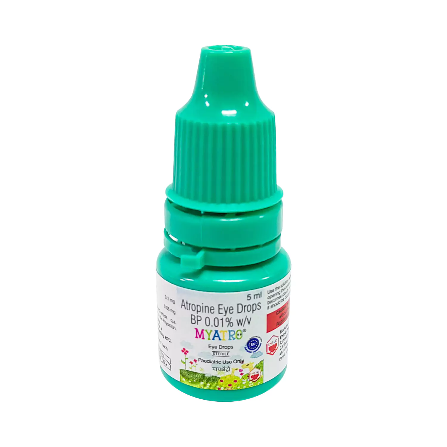 アトロピン点眼薬0.01%5ml（マイアトロ）通販｜近視治療｜医薬品個人