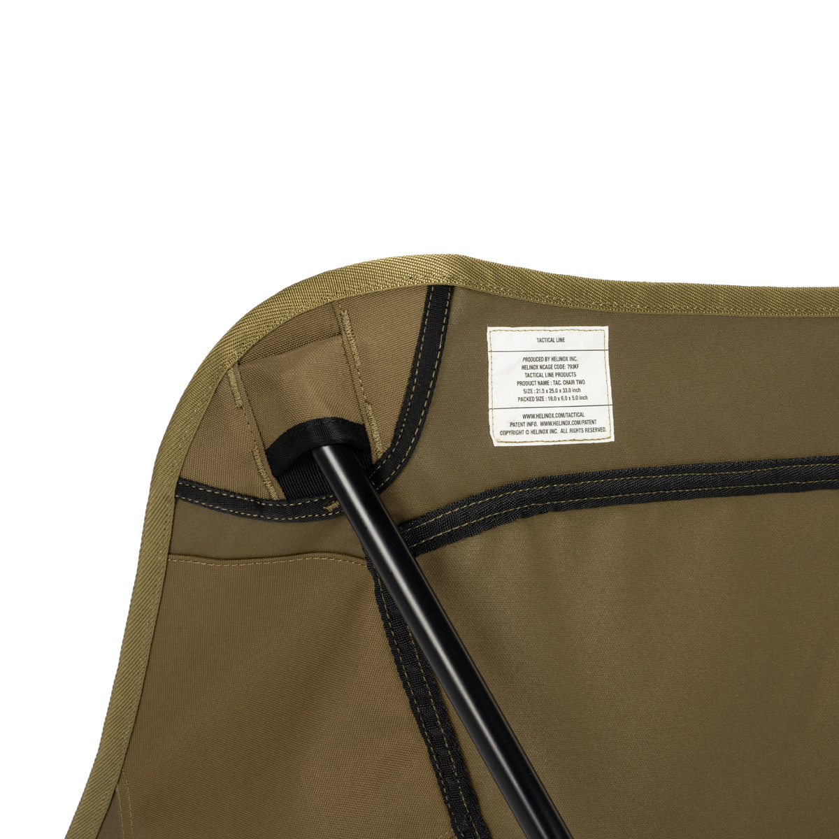 Tac.チェアツー / コヨーテタン | タクティカルサプライ | Helinox
