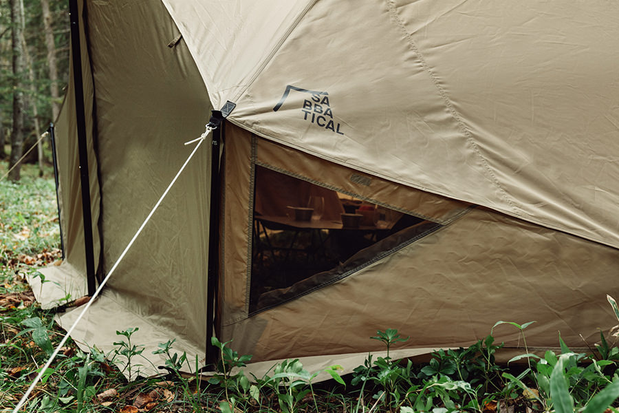 モーニンググローリー シンセティック - 地球の、道具。サバティカル