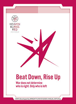 第609弾 ブシロード スリーブコレクションHG Vol.3616～3624