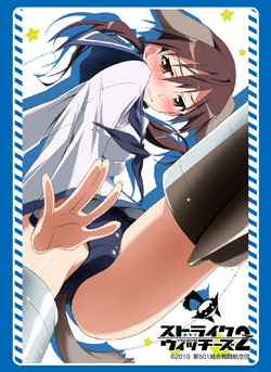 第62弾 ブシロードスリーブコレクションHG Vol.237～242｜ブシロード