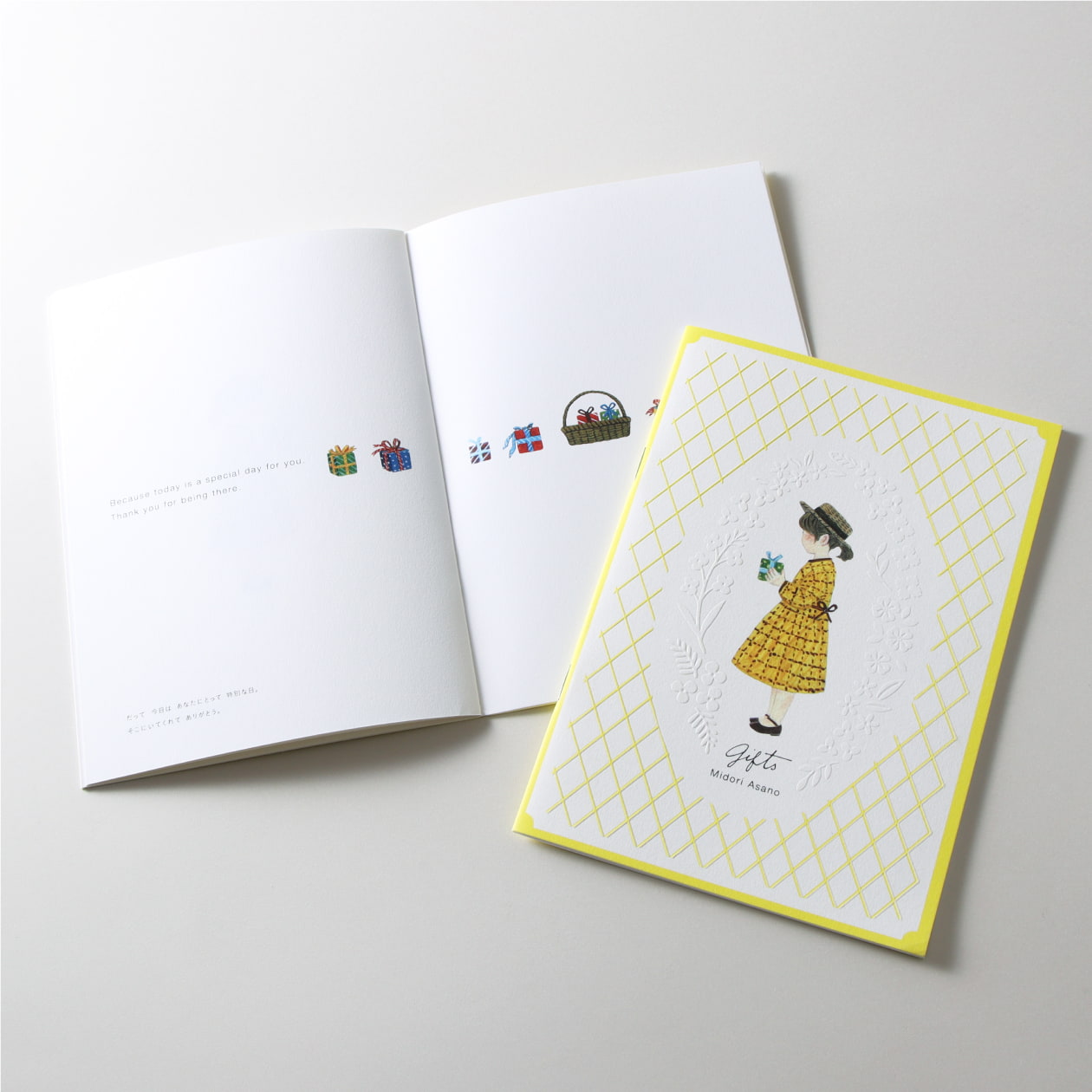 ギフト」がテーマのエンボス加工を施したZINE（冊子） | 羽車公式