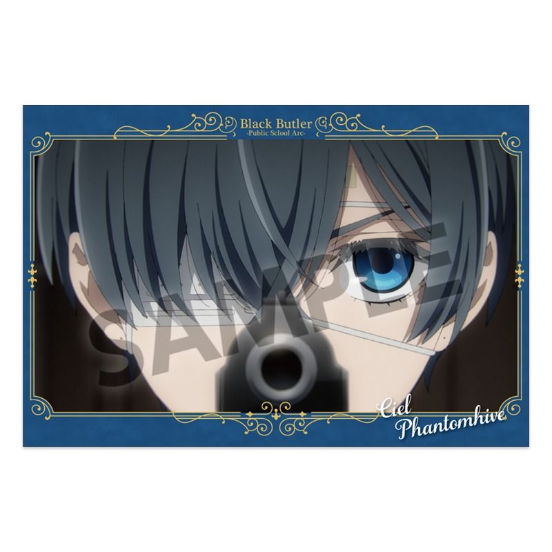 黒執事 -寄宿学校編- ポストカードセット シエル・ファントムハイヴ