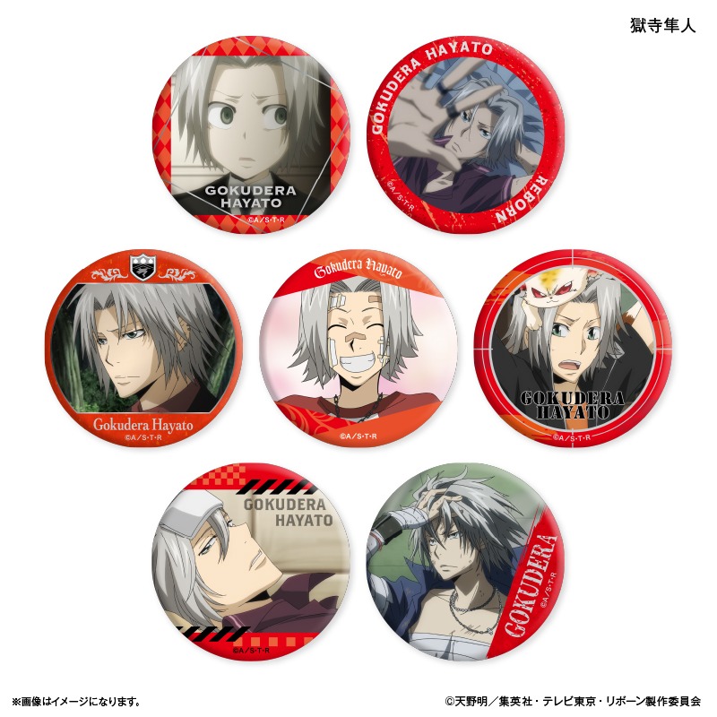 REBORN JF2016 缶バッジ ジャンプフェスタ 獄寺隼人 新和風 REBORN